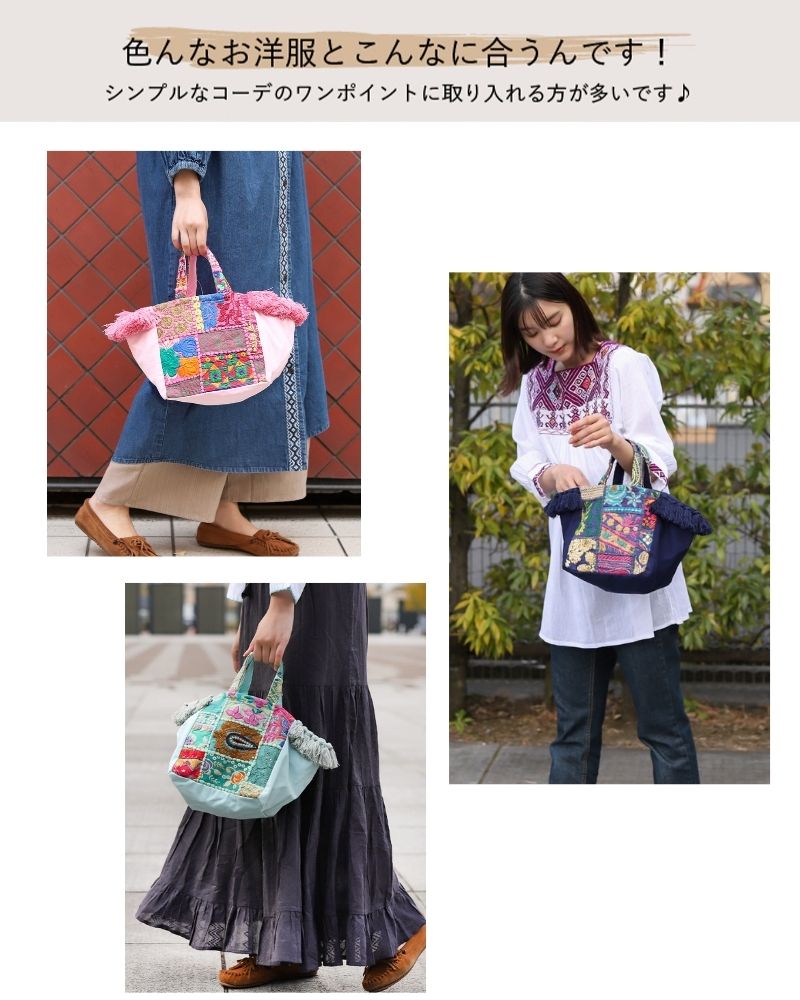 2024年 厳選 HAPPYBAG 期間限定発売中/|テソロ(tesoro)公式通販 2024年 厳選 HAPPYBAG 期間限定発売中/|テソロ(tesoro)公式通販